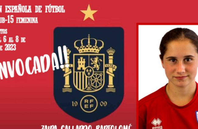Citación para la soriana Zaira Gallardo.