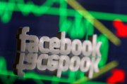 Facebook dijo que ha detectado que los que divulgan spam utilizaban cada vez más contenidos políticos sensacionalistas.-EL PERIÓDICO