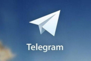 Logo de Telegram.-EL PERIÓDICO
