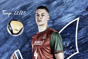 Daniil Pyvovarenko se incorpora al primer equipo del Río Duero.