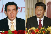 Los presidentes de Taiwán, Ma Ying-jeou, y el de China, Xi Jinping (derecha).-AP