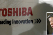 El ya expresidente de Toshiba, Hisao Tanaka.-Foto: REUTERS