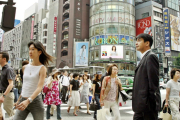 Distrito de Ginza, en Tokio.-AFP