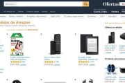 -AMAZON