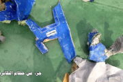 Restos del avión de Egyptair hallados por los equipos de rescate en el Mediterráneo.-MINISTERIO DE DEFENSA DE EGIPTO / EFE