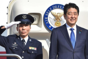 Shinzo Abe en su salida de Japón con destino a EEUU.-AFP / KAZUHIRO NOGI