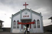 Una iglesia cristina en en la región china de Zhejiang.-AP