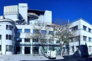 Instalaciones de Laboratorios Salvat en España.-EL PERIÓDICO