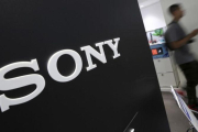 Sede de Sony en Tokio, Japón.-AP / EUGENE HOSHIKO