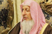 El gran mufti de Arabia Saudí.-