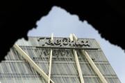 Sede de Telefónica en Barcelona.-ALBERT GEA