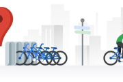 Google ya localiza las bicis.-