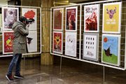 Exposición de carteles de San Juan en la edición de 2017. HDS