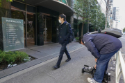 Sede de la compañía Coincheck en Tokio.-/ CHRISTOPHER JUE (EFE)