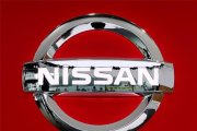 Logo de Nissan.-KIMIMASA MAYAMA