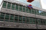 Oficinas de Ibercaja.-EL PERIÓDICO