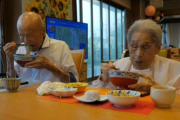 Una pareja japonesa, récord Guiness con 80 años casados.-ATLAS