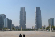 Nuevos edificios en Zhengzhou, en la provincia de Henan, en China.-REUTERS / REUTERS
