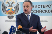 Vitaly Mutko, en una imagen de archivo.-ALEXANDER ZEMLIANICHENKO JR (EFE)