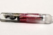 Un chip implantable bajo la piel.-