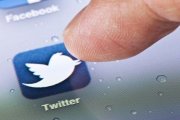 Imagen de Twitter en su aplicación para móviles.-EL PERIÓDICO
