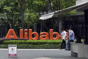 Exteriores de la sede central de Alibaba en Hangzhou.-AP