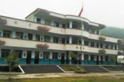 Una imagen de la escuela donde ha tenido lugar el ataque, en la ciudad china de Enshi.-