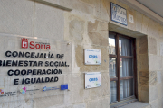 Edificio de los servicios sociales municipales, en la plaza Mayor. MARIO TEJEDOR


FOTÓGRAFO: MARIO TEJEDOR HERNÁNDEZ  08/04/2012