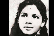 Fotografía de Aruna Shanbaug cuando tenía 25 años.-