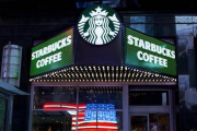 Imagen de un Starbucks de Nueva York.-AP / MARK LENNIHAN