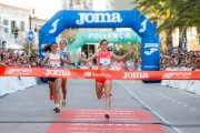 Marta Pérez en el momento de ganar el Nacional de la milla en Pollença
