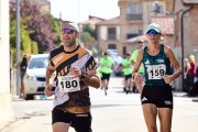 La prueba reunió a más de 200 participantes.