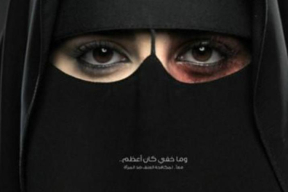 Anunio del primer centro de atención a las víctimas de la violencia machista en Arabia Saudí.-EL PERIÓDICO