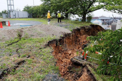 Daños ocasionados por el terremoto de magnitud 6,7 en Japón.-EFE / EPA