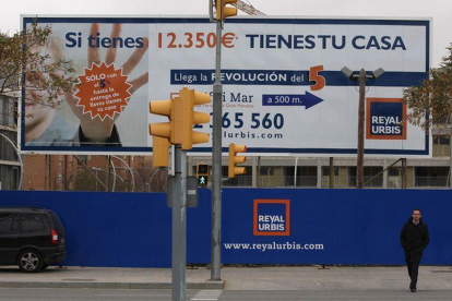 Promoción de venta de pisos de Reyal Urbis, en el distrito 22@ de Barcelona, en una imagen de archivo.-JOAN CORTADELLAS