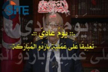 Imagen del mensaje de reivindicación del atentado en Túnez.-