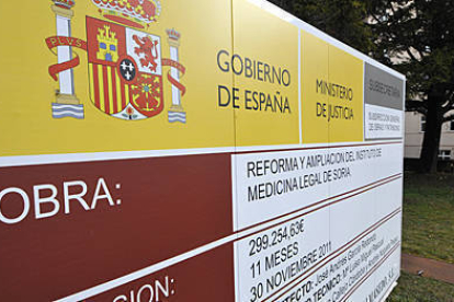 Obras del Instituto de Medicina Legal, en una imagen de marzo de 2012. / VALENTÍN GUISANDE-