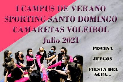 Cartel anunciador del campus del Sporting Santo Domingo.