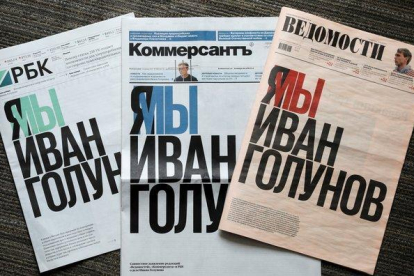 Los diarios RBK, Kommersant y Védomosti han publicado la misma portada en apoyo a Golunov.-