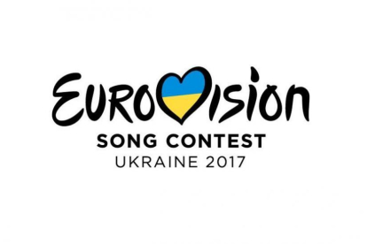 Logo de la próxima edición del Festival de Eurovisión, que se celebrará en mayo en Kiev (Ucrania).-
