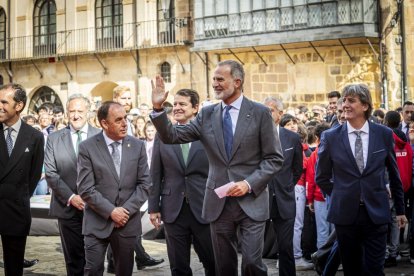 El acto contó con la presencia del Rey Felipe VI