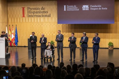 El acto contó con la presencia del Rey Felipe VI