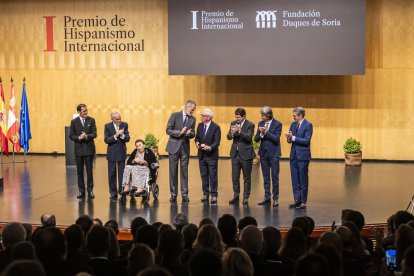 El acto contó con la presencia del Rey Felipe VI