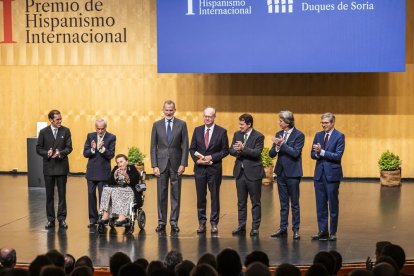 El acto contó con la presencia del Rey Felipe VI