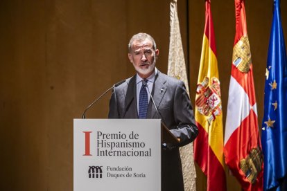 El acto contó con la presencia del Rey Felipe VI