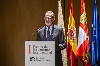 El acto contó con la presencia del Rey Felipe VI