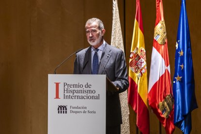 El acto contó con la presencia del Rey Felipe VI