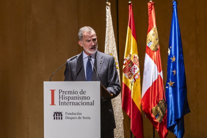 El acto contó con la presencia del Rey Felipe VI