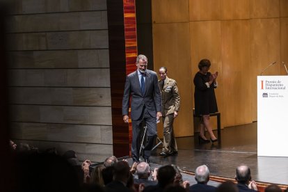 El acto contó con la presencia del Rey Felipe VI