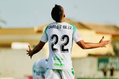 Carlos González no se moverá del Sanluqueño en el mercado de invierno.